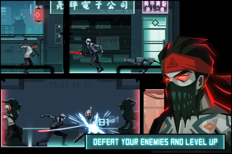 INTO MIRROR screenshot 2