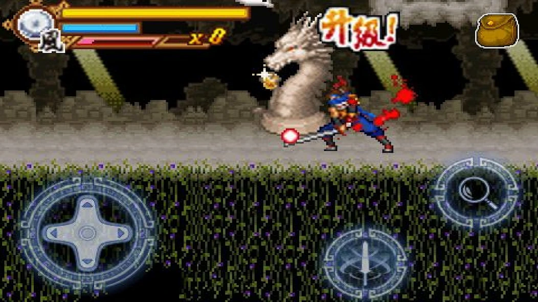 Hero of the Warring States screenshot 4