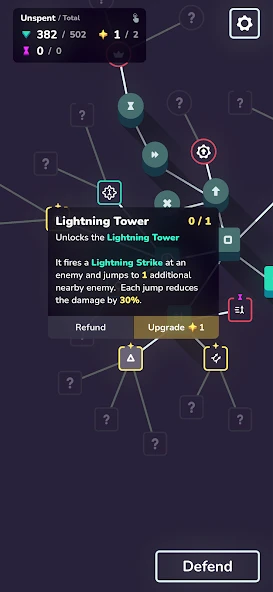 Outhold APK screenshot 2
