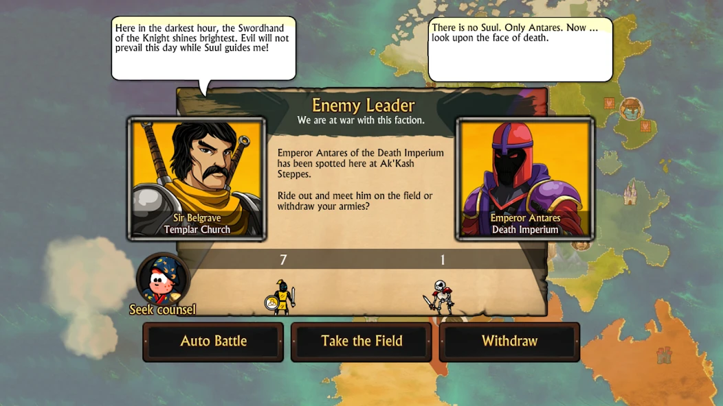 Swords and Sandals Crusader Redux screenshot 4