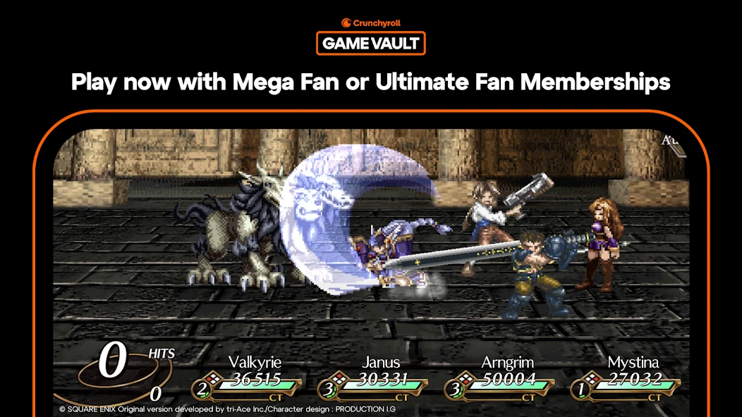 Crunchyroll: VALKYRIE PROFILE LENNETH screenshot 2