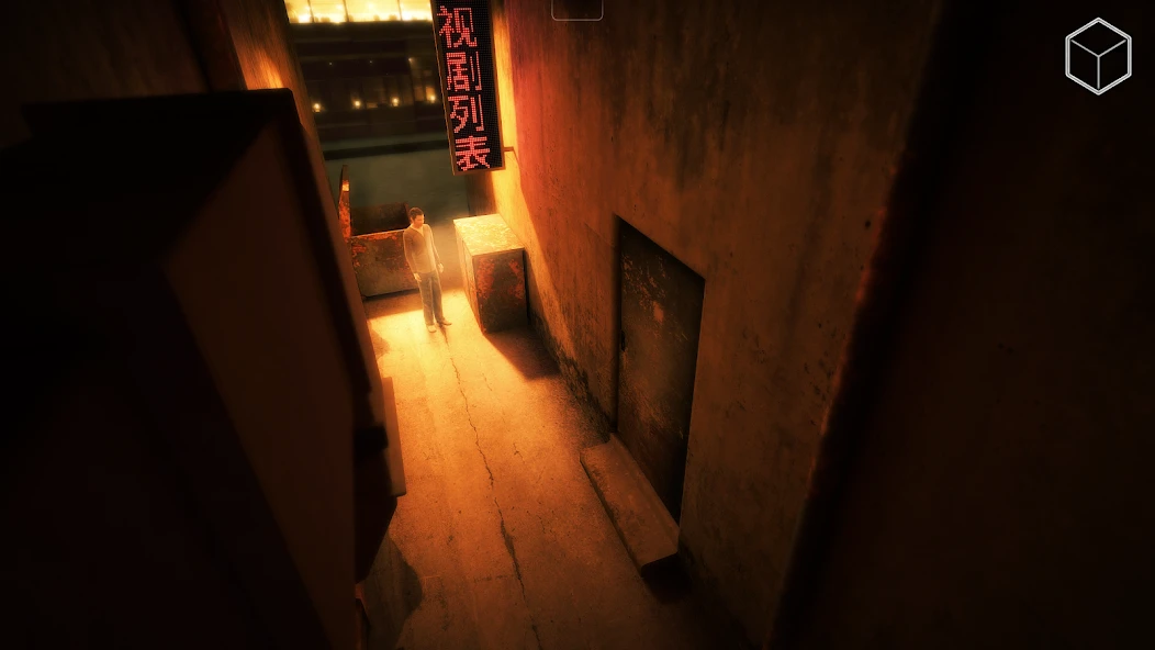 Lost Echo screenshot 1