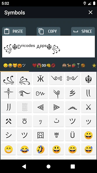 PRO Symbols, Nicknames, Letters, Text tools APK screenshot 2
