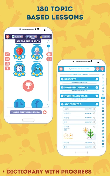 Korean for Beginners screenshot 3