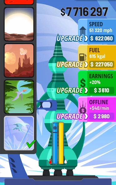 Rocket Sky! screenshot 6