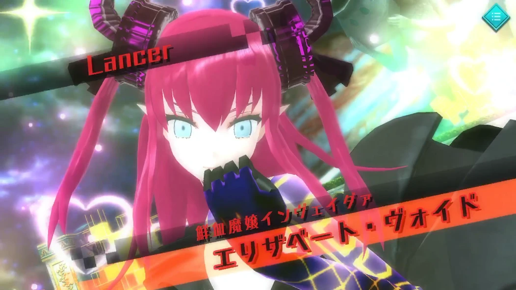 Fate/EXTELLA screenshot 5