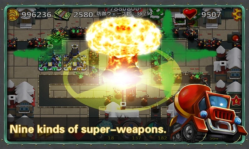 Little Commander 2 screenshot 2