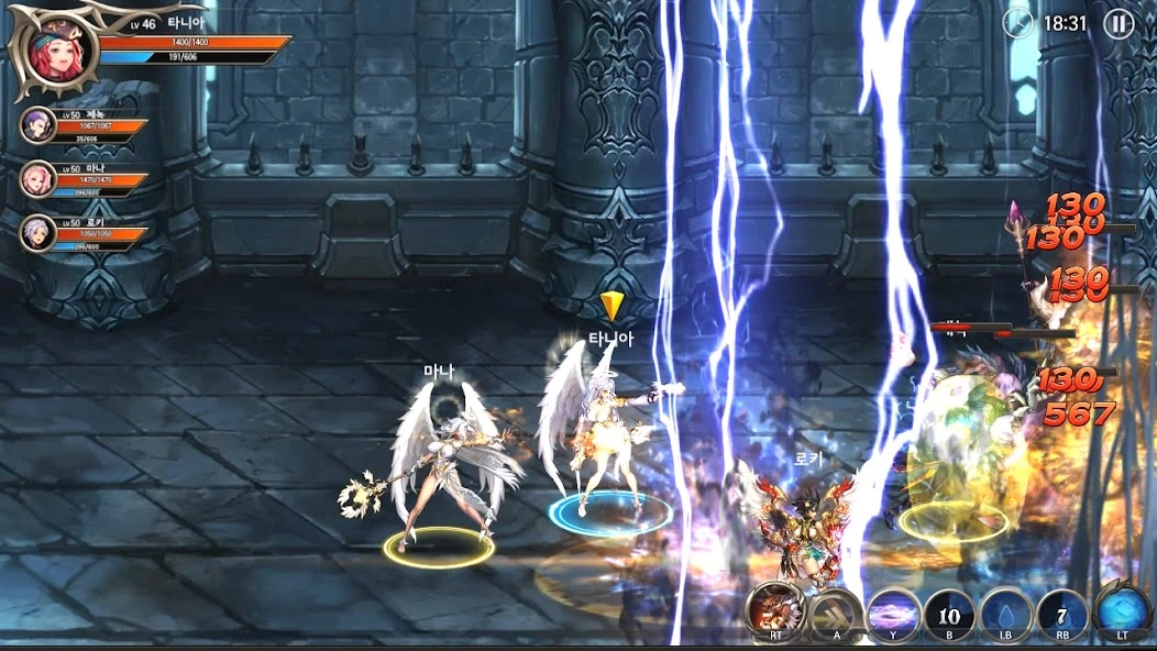 DragonSpear-EX APK screenshot 2