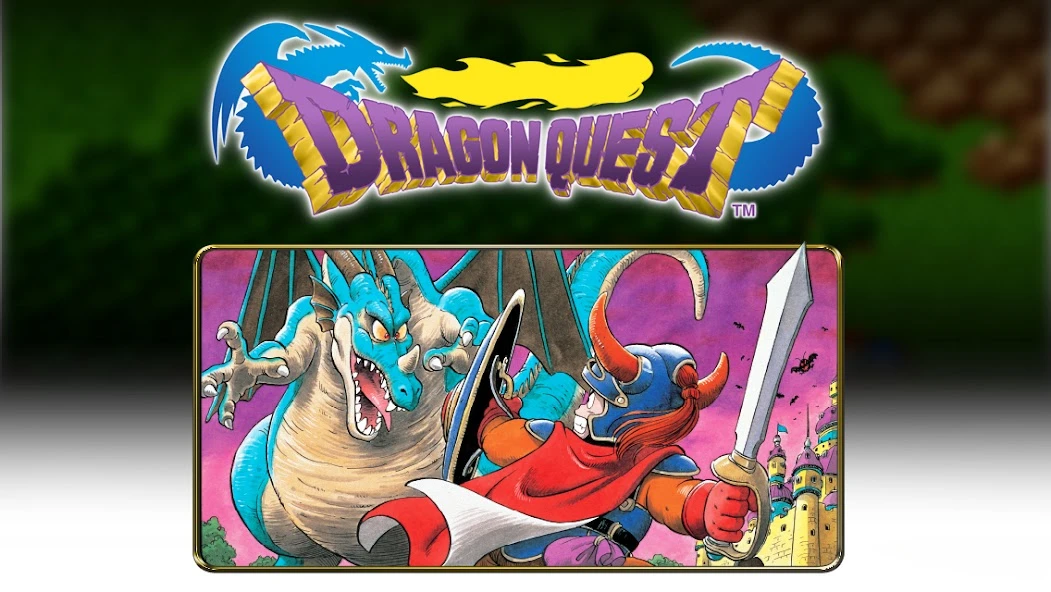DRAGON QUEST II screenshot 5