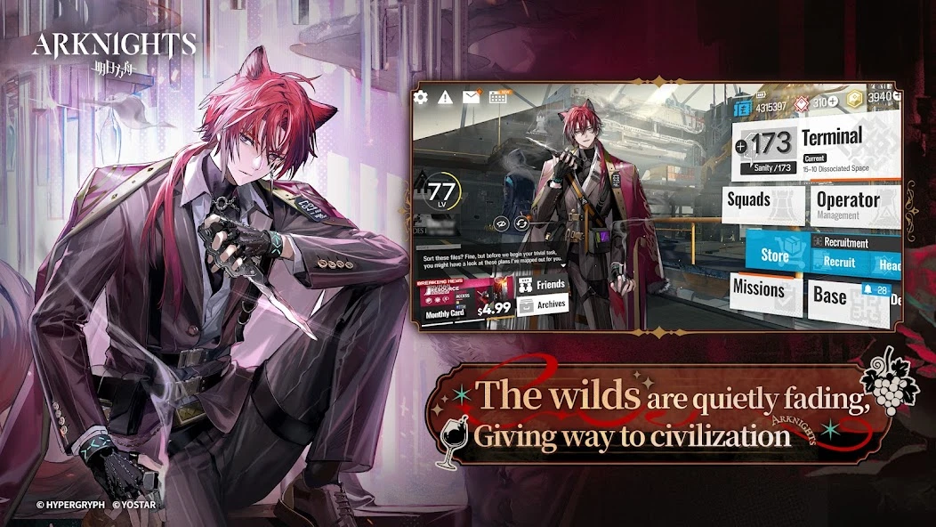 Arknights screenshot 6