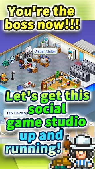 Social Dev Story screenshot 1