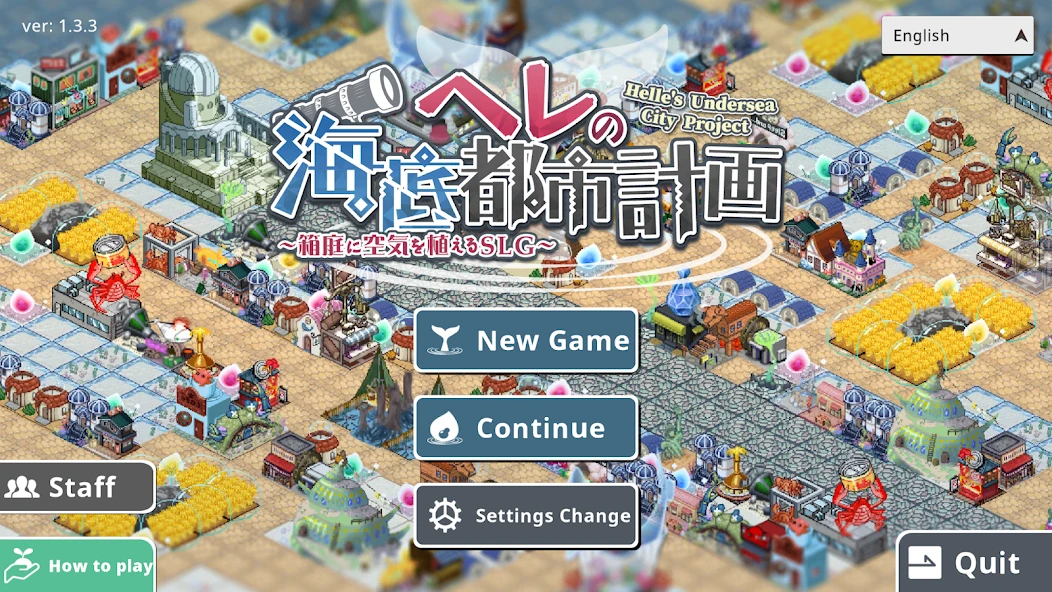 Helle’s Undersea City Project APK screenshot 1