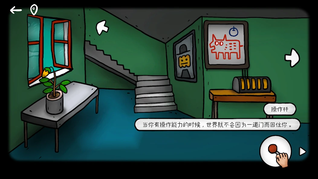 ISOLAND: Pumpkin Town APK screenshot 2