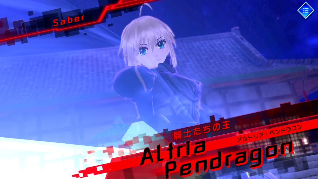 Fate/EXTELLA LINK APK screenshot 5