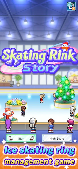 Skating Rink Story APK screenshot 5