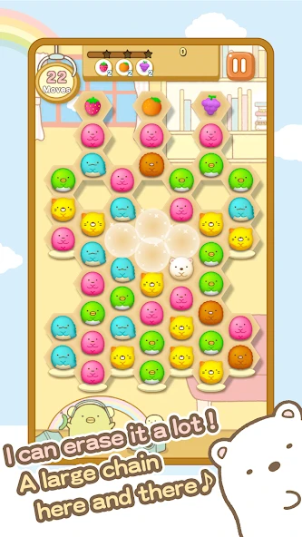 Sumikko gurashi-Puzzling Ways screenshot 3