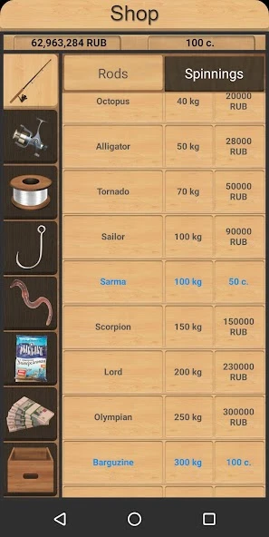True Fishing screenshot 2