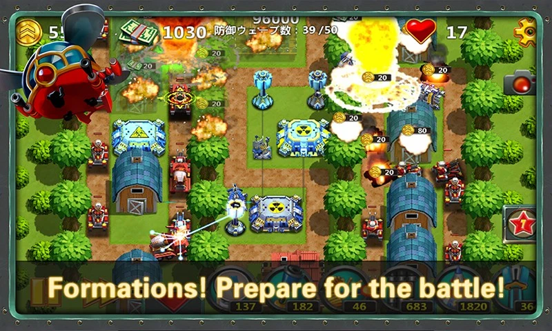 Little Commander 2 screenshot 5