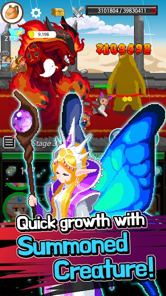 ExtremeJobs Knight’s Assistant VIP screenshot 4