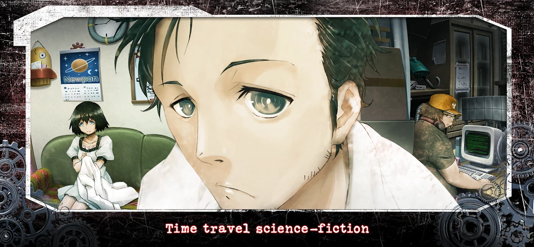 Crunchyroll: STEINS;GATE screenshot 4
