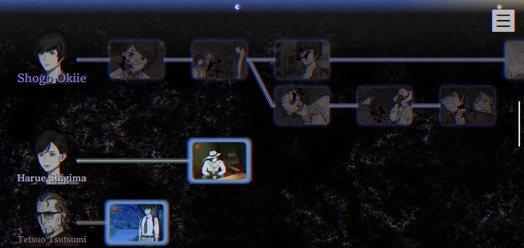 PARANORMASIGHT APK screenshot 3