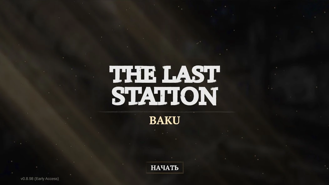 The Last Station – Baku APK screenshot 4