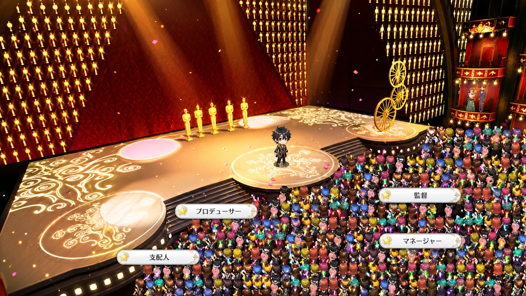 Boy Band : K-POP IDOL screenshot 3
