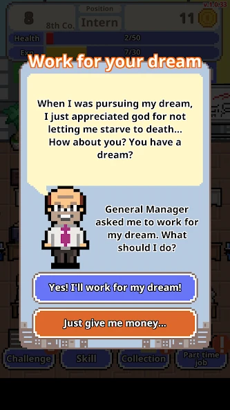 Don't get fired! screenshot 5