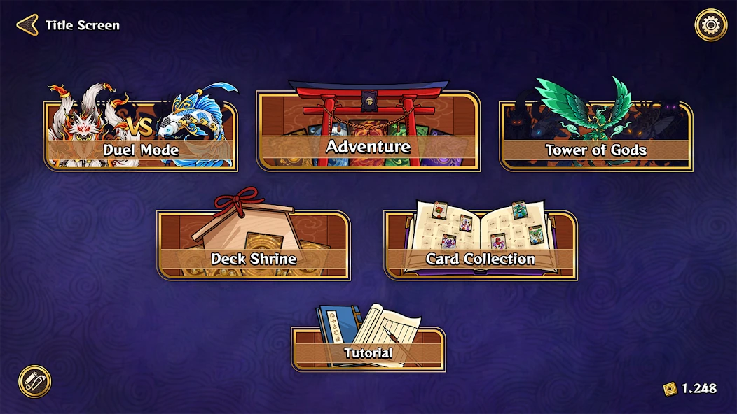Sengodai APK screenshot 3