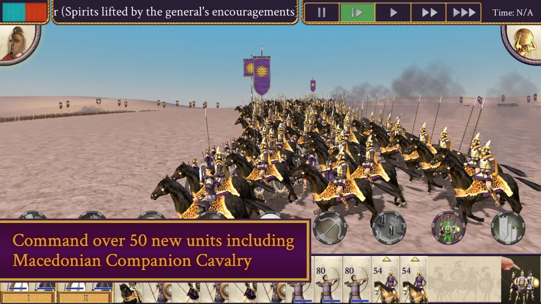 ROME: Total War - Alexander screenshot 4