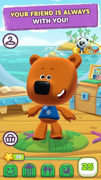 My Best Friend Bucky screenshot 1
