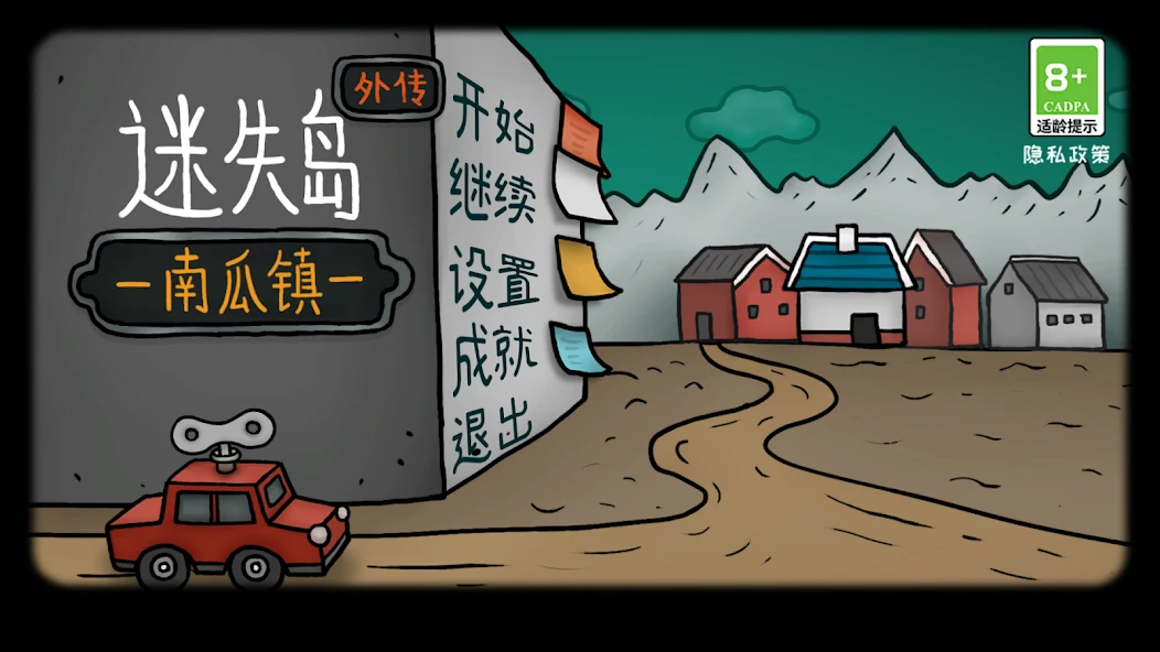 ISOLAND: Pumpkin Town APK screenshot 1