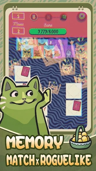 Replicat APK screenshot 1