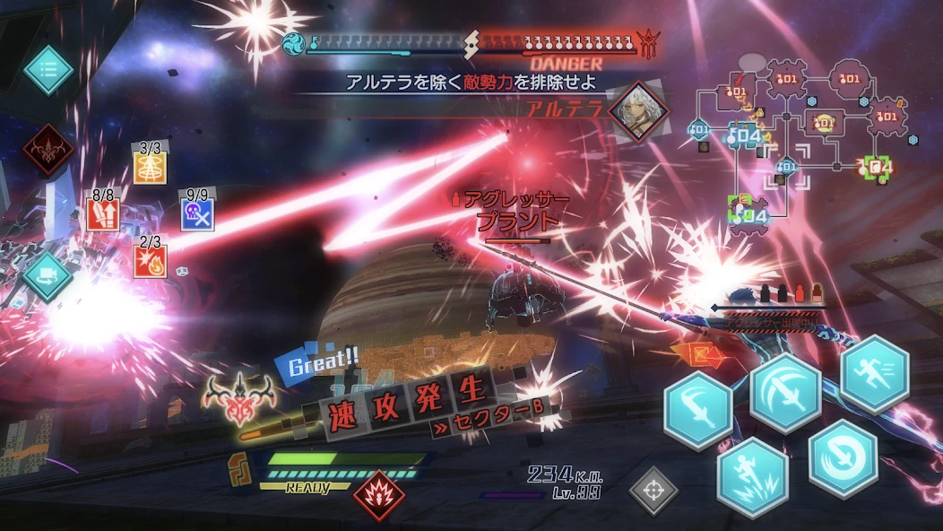 Fate/EXTELLA screenshot 3