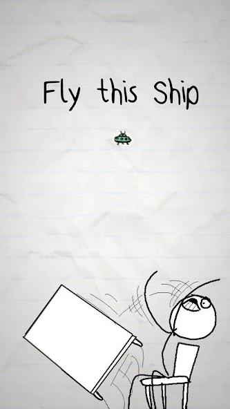No Humanity - The Hardest Game screenshot 4