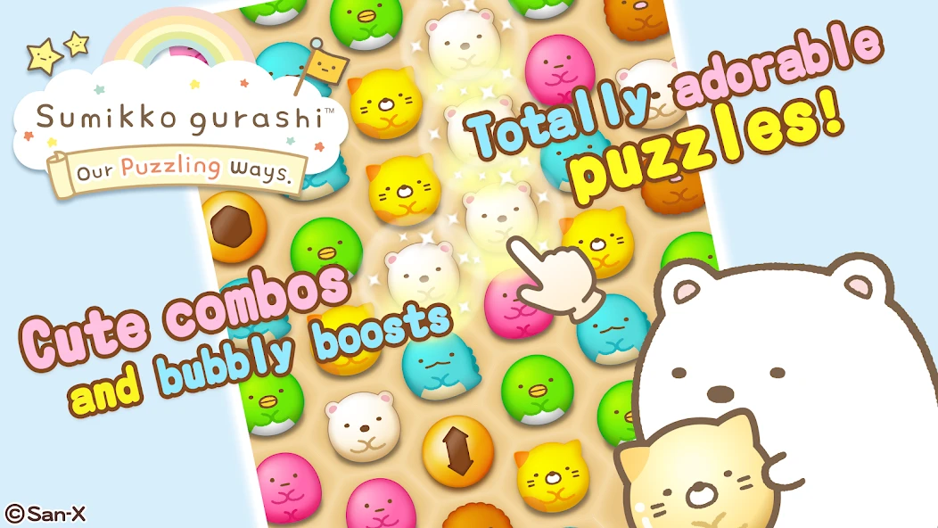 Sumikko gurashi-Puzzling Ways screenshot 1