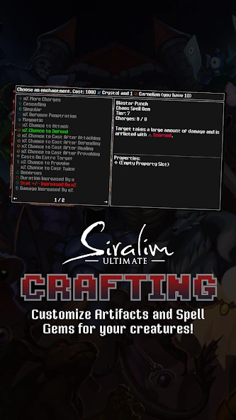 Siralim Ultimate APK screenshot 5