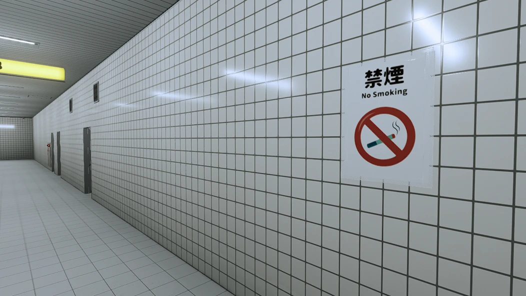The Exit 8 APK screenshot 6