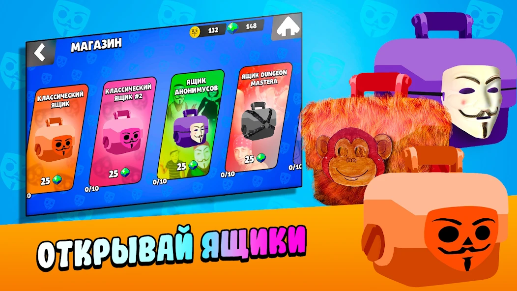 Bubble Kvass screenshot 3