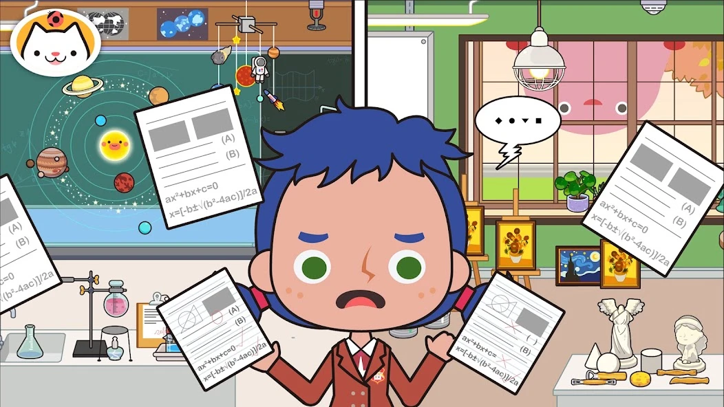 Miga School screenshot 4