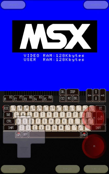 fMSX Deluxe – Complete MSX Emulator APK screenshot 1