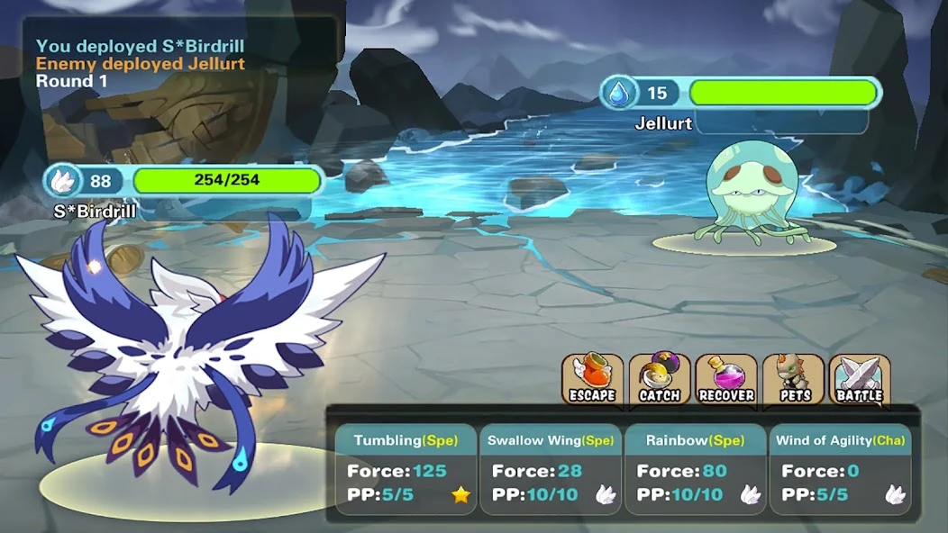 Monster Storm2 screenshot 5