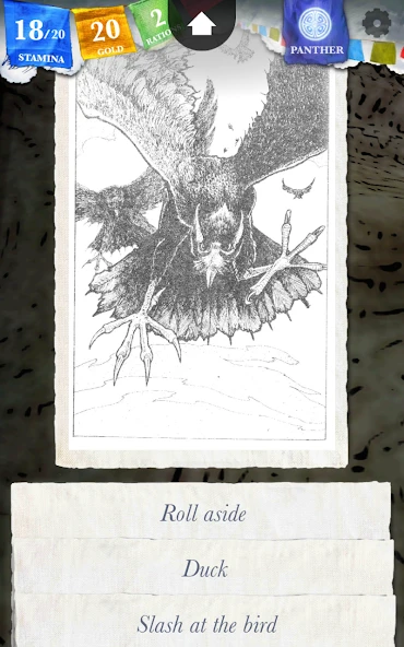 Sorcery! 3 screenshot 2