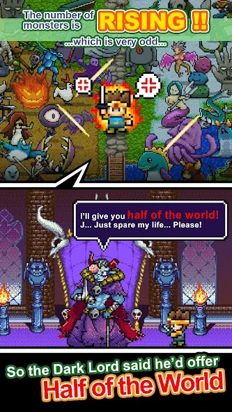 The Brave You said give me half of world screenshot 1