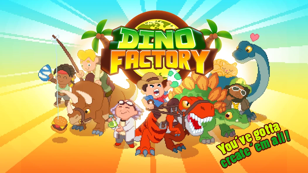 Dinosaur Factory screenshot 1