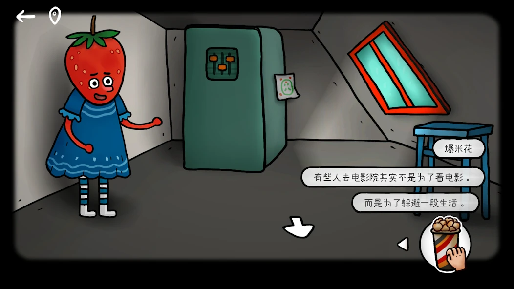 ISOLAND: Pumpkin Town APK screenshot 3