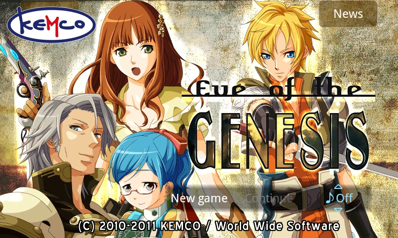 RPG Eve of the Genesis screenshot 1