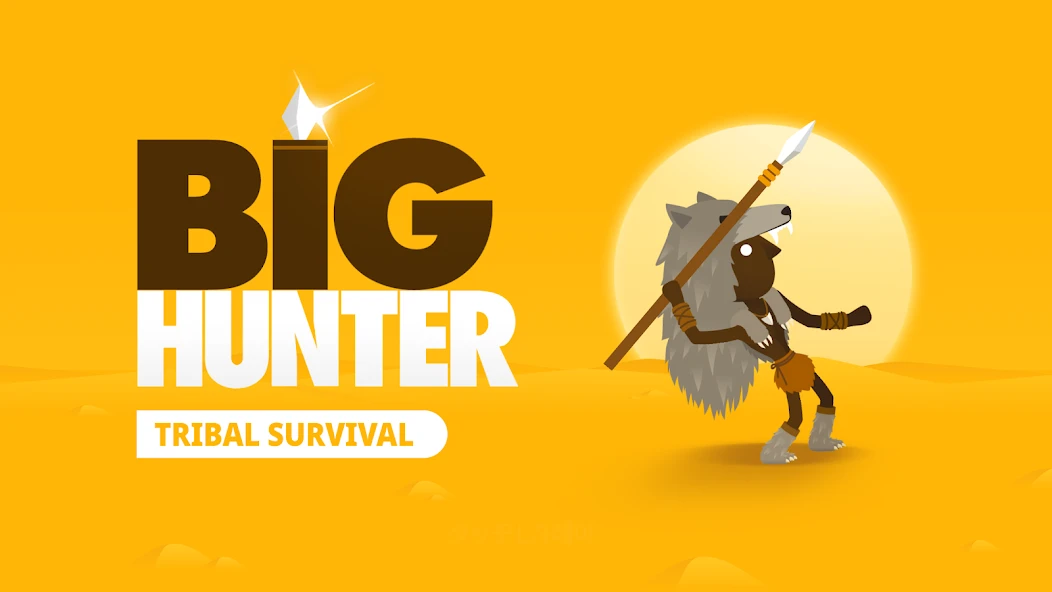 Big Hunter screenshot 1