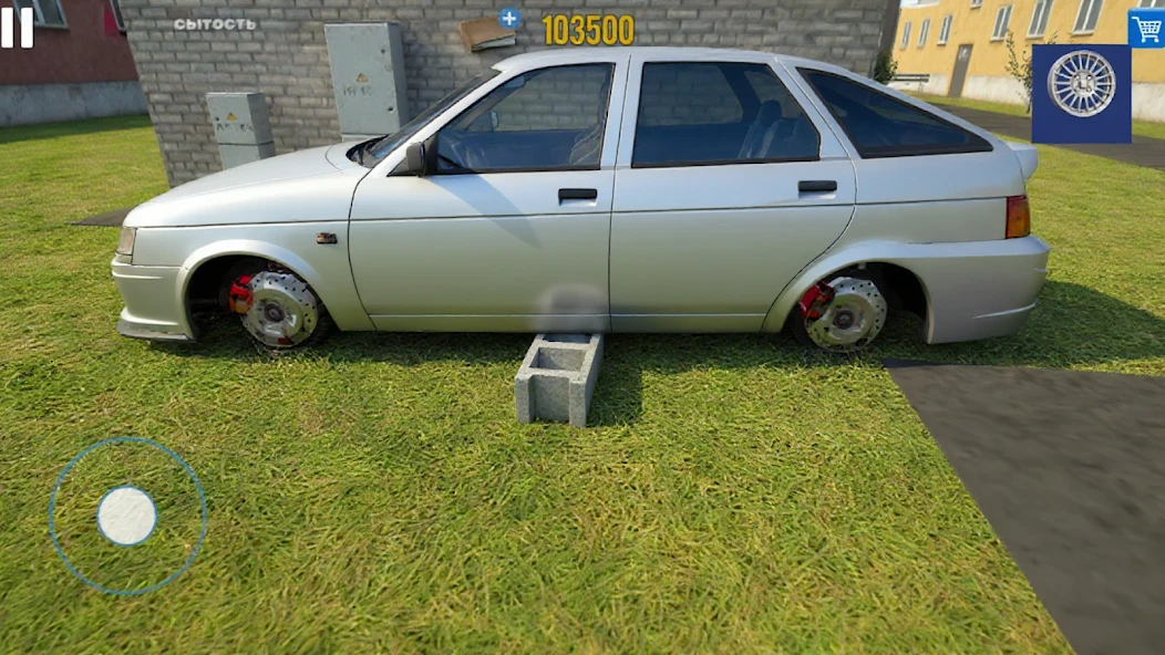 Driver Simulator - Fun Games For Free screenshot 4
