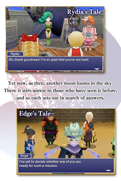 FINAL FANTASY IV: THE AFTER YEARS screenshot 3